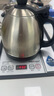 金灶（KAMJOVE）自动上水电热水壶全自动上水壶恒温壶电水壶烧水壶茶具电茶炉全智能茶台烧水壶一体 0.9L H-K9（拉丝银） 实拍图