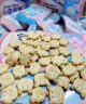 小鹿蓝蓝婴幼儿有机树莓椰子饼干 80g 宝宝零食有机饼干淡口味9种动物造型 实拍图