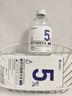 达里博士  DR.DARRY氨甲环酸精华液浓度5%传明酸精华湿敷非医用精华液提亮肤色精华液 实拍图