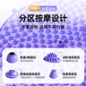 博舒健指压板脚底按摩垫疏通经络成人原地跑步垫按摩脚垫 粉色 实拍图