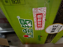 金锣火腿肠 黑猪王28g×8支×10袋节日礼品（整箱装） 实拍图