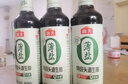 海天 生抽酱油500ml*2+蚝油520g+料酒500ml 薄盐礼盒调味品 一级酱油 实拍图