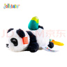 jollybaby萌宠转转玩偶拉绳会翻转的可啃咬安抚0-1岁宝宝玩具 熊猫转转玩偶 实拍图