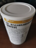 膳力达（Pronitrio）德国原装进口动物短肽水解乳清蛋白粉蛋白质粉营养品年货礼盒礼品 450克×1罐 实拍图