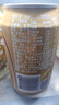 屈臣氏（Watsons）干姜水风味汽水0脂调酒饮料气泡水330mL*24罐装整箱JOJO联名 实拍图