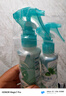 六神【防蚊喷雾】手枪泵花露水188ml*2（驱蚊液 驱蚊水 驱蚊喷雾） 实拍图