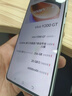 vivo Y200 GT 12GB+256GB 星光 国家补贴 轻薄6000mAh+80W 第三代骁龙7 144Hz 1.5K金刚护眼屏手机 实拍图