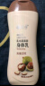 郁美净 浴后乳液550g  鲜奶身体乳 保湿补水 好吸收乳液 实拍图