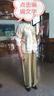 秋芙罗妈妈夏装套装休闲宽松50岁60洋气中老年女装70岁80高端气质衣服 实拍图