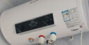 志高（CHIGO）热水器电家用洗澡储水式出水断电大容量速热电热水器安全节能租房卫生间用 标配款2000W+出水断电+上门安装 40升(1人) 实拍图