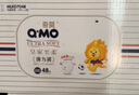 奇莫Q-MO皇家至柔拉拉裤XXXXL48片(20kg以上)电商装加大弹力裤超能吸 实拍图
