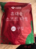 洁丽雅（Grace）压缩毛巾加厚一次性洗脸巾20粒便携旅游户外神器酒店用品1包装 实拍图