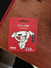 朗科（Netac）＆JOY联名款 128GB TF(MicroSD)存储卡 U3 C10 A1 4K P500系列 读速100MB/s 支持4K 不间断录制 实拍图