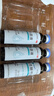 济民可信  复方鲜竹沥液20ml*6支 清热化痰 止咳 痰热咳嗽 痰黄粘稠 实拍图