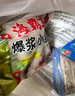 海霸王什锦涮烤套餐10种火锅食材组合 1023g 牛肉丸香肠蟹味棒鱼豆腐 实拍图
