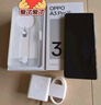 OPPO A3 Pro 8GB+256GB 远山蓝 耐用战神 满级防水 超抗摔护眼屏 5G 老人智能 AI手机 国家补贴 实拍图