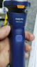 飞利浦（PHILIPS）【周杰伦同款】电动剃须刀新一代旋风1系刮胡刀 风驰切剃3D浮动刀头 生日礼物 520送男友 国家补贴 实拍图