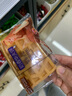 三只松鼠坚果车轮面包抹茶味500g早餐吐司欧包代餐全麦黑麦 实拍图