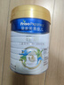 美素佳儿（Friso）皇家旺玥儿童营养奶粉3周岁以上儿童罐装800g 含优量DHA 实拍图