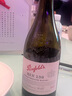 奔富（Penfolds）华晨宇同款Bin2设拉子马塔罗红葡萄酒750ml*6支 行货 官方正品  实拍图