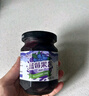 云山半0脂肪蓝莓酱150g 面包涂抹酱 沙拉水果酱冰淇淋酱吐司早餐 实拍图