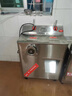 京赞 绞肉机商用切肉机大功率立式打肉机多功能电动全自动切肉片切丝灌肠机大容量不锈钢大型绞馅机 精钢铁【升级款】 实拍图