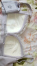 梦芭蒂（Moonbadi）内衣女刺绣蕾丝乳胶文胸大胸显小显瘦薄款无钢圈聚拢防下垂胸罩 实拍图