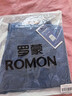 罗蒙（ROMON）牛仔裤男夏季裤子男士直筒裤男裤休闲长裤 浅蓝色 34 实拍图