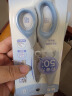 晨光(M&G)文具 优品150mm软护套儿童学生剪刀 开学必备特氟龙剪刀安全型省力抗粘手工剪子 蓝色 ASS913S8 实拍图