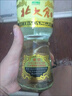 北大仓 部优 酱香型白酒 50度 680mL*6瓶 整箱装 口粮酒 自饮送礼 实拍图