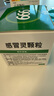 999三九感冒灵颗粒10g*9袋感冒药解热镇痛用于感冒引起的头痛发热鼻塞流涕咽痛,缓解感冒症状 实拍图