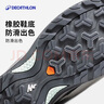 迪卡侬（DECATHLON）鞋登山鞋男户外防滑透气耐磨女运动鞋低帮旅游徒步鞋ODS MH100 男款-黑灰色 39 实拍图
