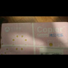 亚太森博拷贝可乐A4打印纸 70g500张*4包 双面打印不透印 字迹清晰 复印纸 整箱2000张【专业造纸厂牌】 实拍图