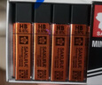 樱花(SAKURA)防断自动铅笔芯活动铅芯替芯 不易折断 0.5mmHB*12个（整盒装） 实拍图