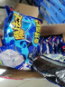魔法士干脆面20g混合口味整箱干吃方便面魔法师儿时怀旧解馋休闲小零食 *热销*【整箱】混合口味48包 实拍图