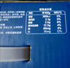 伊利安慕希AMX 0蔗糖常温酸牛奶200g*12盒/箱 礼盒装 实拍图