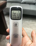 绿驰专业测甲醛检测仪器家用 便携TVOC空气质量检测仪cma甲醛测试盒纸 实拍图
