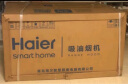 海尔（Haier）抽油烟机 政府补贴20%油烟机大嘴C61 顶侧双吸家用7字型齐平橱柜 变频25风量大吸力1100pa强排静压 实拍图