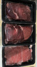 果勋安格斯M3牛肉片 净重2.5斤 原切肥牛卷肥牛片雪花牛肉火锅烤肉 实拍图