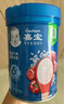嘉宝米粉婴幼儿米糊地球高铁宝宝营养辅食250g（6-36月适用） 3段番茄牛肉营养米粉 250g*1罐 实拍图