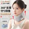 Olera 日本品牌颈托护颈椎医用级防低头脖套护颈部固定器透气护颈带 实拍图