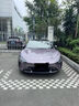 ETCSP2025款智能无卡ETC办理设备高速通行九五折微信扣费私家车公司户 晒单实拍图