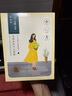 百雀羚（PECHOIN）面膜 小雀幸澄静水光面膜10片装补水保湿品质国货 实拍图