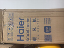 海尔（Haier） 取暖器石墨烯家用暖风机立式取暖神器冬季电暖风浴室热风机电暖气节能速热电暖器卧室烤火炉 【强劲暖风】豪华加大石墨烯遥控款HNS2201A 实拍图
