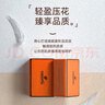 植护抽纸 气垫纸巾4层360张*20大包整箱 餐巾纸抽 婴儿面巾擦手用纸 实拍图