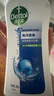 滴露（Dettol）沐浴露男士海洋酷爽950g 身体沐浴液乳男女士沐浴露持久留香 实拍图