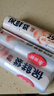 美丽雅保鲜袋食品级中号500只30*20cm冰箱保险袋子加厚食品密封袋 实拍图