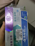 云南白药牙膏牙刷套装益生菌系列清新口气护龈洁齿3支共310g+软毛牙刷1支 实拍图