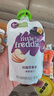 小皮（Little Freddie）果泥婴儿水果泥6个月以上宝宝辅食无添加糖盐欧洲原装进口辅食泥 西梅苹果泥 助嗯嗯通畅 100g 1袋* 实拍图