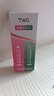 TWG壬二酸15%凝胶配水杨酸细致毛孔霜祛痘印黑头闭口粉刺套装30ml*2 实拍图